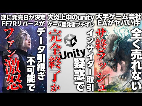 【堕天使Hum】 | 【エンタジャムPresents】　EnterJam? エンタメ情報局　第64回　新作ゲーム『狐のかえり道』生放送先行初プレイ！