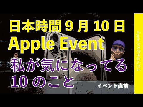 【堕天使Hum】 | 【おすすめ文房具紹介】キングジムのノート大好き社員が語る♪使って感動した便利なノート4選！リングノート「テフレーヌ」や人気の「HITOTOKI NOTE」などノート好きが認めるノートが登場｜キングジム