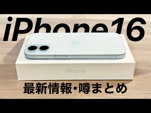【堕天使Hum】 | 【おすすめ文房具紹介】キングジムのノート大好き社員が語る♪使って感動した便利なノート4選！リングノート「テフレーヌ」や人気の「HITOTOKI NOTE」などノート好きが認めるノートが登場｜キングジム