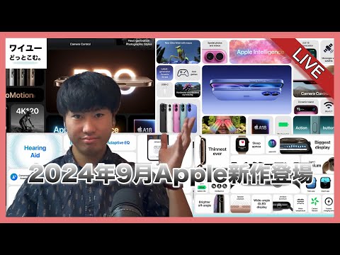 【堕天使Hum】 | 【おすすめ文房具紹介】キングジムのノート大好き社員が語る♪使って感動した便利なノート4選！リングノート「テフレーヌ」や人気の「HITOTOKI NOTE」などノート好きが認めるノートが登場｜キングジム