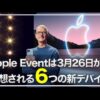 【堕天使Hum】 | 【質問OK】モンハンライズ をプレイ！ ゲーム雑談：ゴーストオブツシマ映画化の話など！