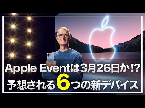 【堕天使Hum】 | 【50万人が選ぶ】本当に買って良かったガチで人生が変わる神ガジェットまとめ