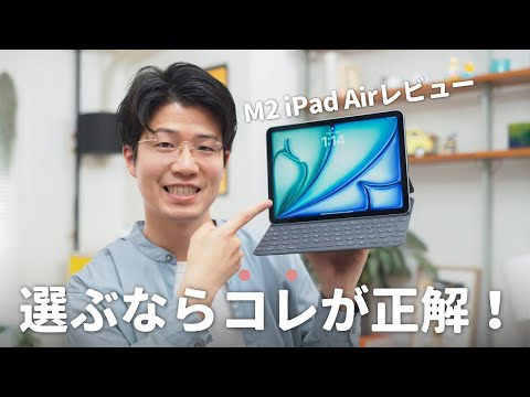 【堕天使Hum】 | 【Apple新作登場！】iPhone16,iPhone16ProMax AppleWatch Series10  AirPods4　Ultra2ブラックチタニウム登場【9月10日解説】