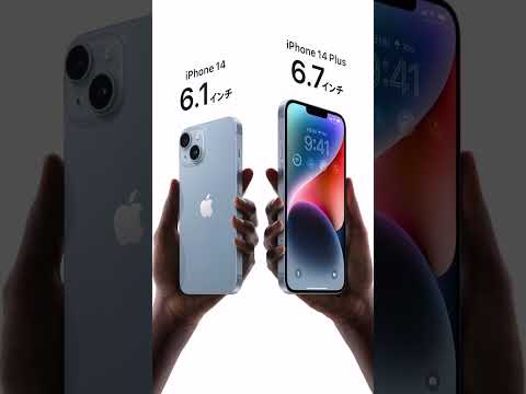 【堕天使Hum】 | 【速報】史上最大級！iPhone・iPad・Macが大進化！Appleイベントまとめ