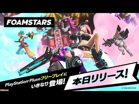 【堕天使Hum】 | PS5じゃないと思って開けたらPS5が入ってた時の成人男性の反応