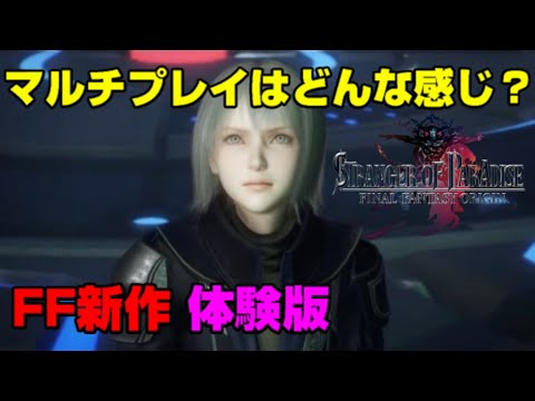【堕天使Hum】 | 【おすすめ動画紹介堕天使Hum】Switch2抽選に当選した豪華声優陣の当選状況まとめ