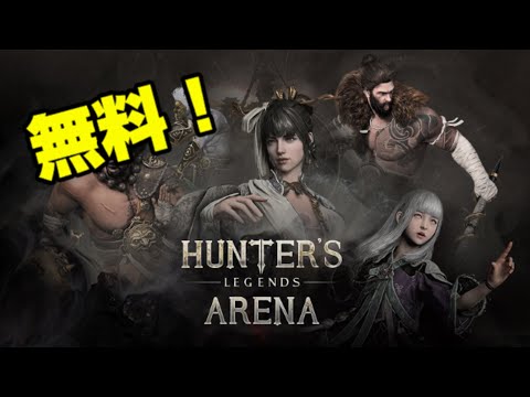 【堕天使Hum】 | 【推測】LegendsZAについて【ポケ文句】【レジェンズZA】