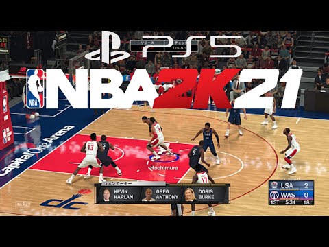 【堕天使Hum】 | 【NBA 2K21】日本代表フランスに勝利! ゲーム実況&雑談 バスケ知らなくても楽しめる？  最新バスケゲーム PS5 Dゲイル
