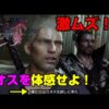 【堕天使Hum】 | 最強のApple Watch Xに衝撃！まさかの新情報が・・・・