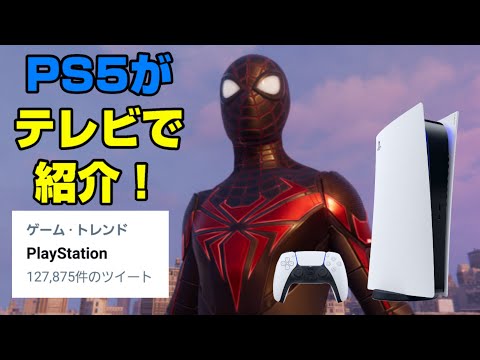 【堕天使Hum】 | 【神ゲーではない】スクエニ 『FF7リバース』20時間プレイ感想！メインストーリー以外好き！【 PS5 ファイナルファンタジー VII／FINAL FANTASY VII REBIRTH】