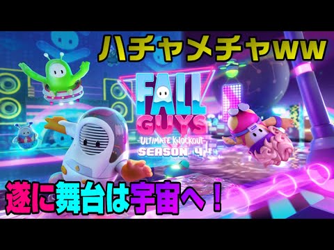 【堕天使Hum】 | ゲーム会社のティアリストランキング　#フロムソフトウェア #フロムゲー #死にゲー #ゲームレビュー #ゲーム紹介 #おすすめゲーム #任天堂 #konami #コナミ