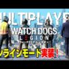 【堕天使Hum】 | 【RDR2】無法者パスNo5が登場！ 買うべき？ レッドデッドオンライン RDO レッドデッドリデンプション2 Dゲイル