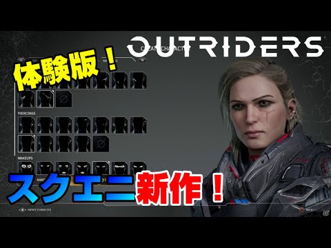 【堕天使Hum】 | 【新作まとめ】2月発売の大注目ゲーム7選！！【PS/Switch】【おすすめゲーム紹介】