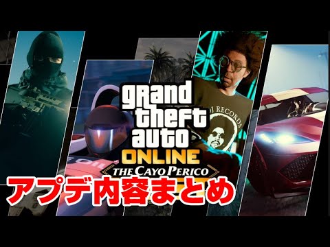 【堕天使Hum】 | クッキーを作るだけのゲームが世界で爆発的な人気でヤバい。#shorts