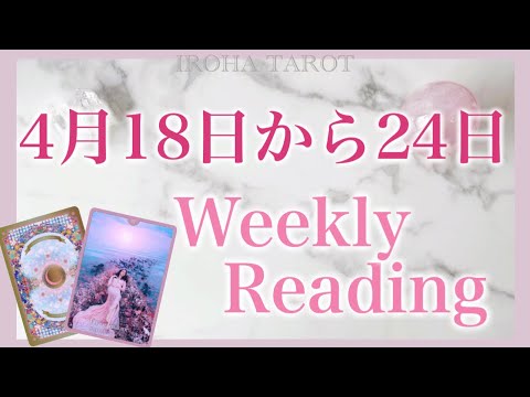 【堕天使Hum】 | 【超神回🚀】選択肢◯さんで初めての結果出ました😂✨個人鑑定級深掘りリーディング［ルノルマン/タロット/オラクルカード］