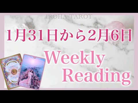 【堕天使Hum】 | 【16日から30日】選択肢◯さんに大逆転起こりました🧜‍♀️🚀❤️✨あなたに起こりそうな事、気をつけること、恋愛仕事健康運、ラッキーアイテム、カラー🌹個人鑑定級