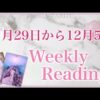 【堕天使Hum】 | お金払って女をお持ち帰りするやつ【アニメ】