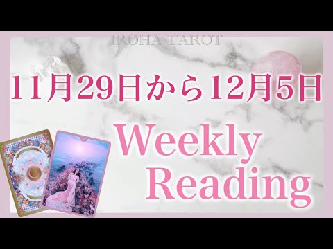【堕天使Hum】 | 【超神回🚀】選択肢◯さんで初めての結果出ました😂✨個人鑑定級深掘りリーディング［ルノルマン/タロット/オラクルカード］