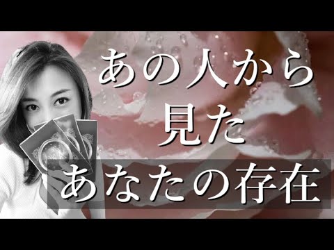 【堕天使Hum】 | 【予祝】1ヶ月以内にあなたが叶える３つの幸せ💗待ち望んでいた事が起こりそうです✨恋愛仕事取り組み✨あなたが受け取る奇跡を時期やタイミングまで深掘りしました［タロット、オラクル、ルノルマンカード］