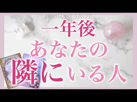 【堕天使Hum】 | 3月25日以降あなたに叶う事❗️#タロット #オラクルカード