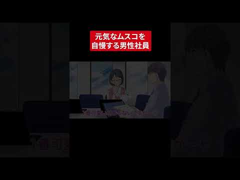 【堕天使Hum】 | 【最新265話】何だコレ！？ｗ虎杖と宿儺が突然岩手ぶらり旅に出かけるありえない展開に衝撃が隠せない読者の反応集【呪術廻戦】【265話】【漫画】【考察】【アニメ】【最新話】【みんなの反応集】