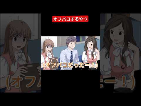【堕天使Hum】 | 【漫画】「私の妹にちょっかいだしてるらしいな」部活の後輩の面倒を見ていたらクラスメイトの怖いヤンキーに絡まれた俺。壁ドンされキレられると思ったが…私にもちょっかい出せ」と言われ.