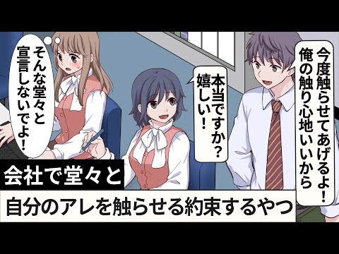 【堕天使Hum】 | 【LINE】勝手に離婚届を提出した浮気夫「3日で出て行けw」→お望み通りに速攻で家を出て行くとwww【2ch修羅場】