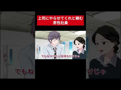 【堕天使Hum】 | 【漫画】帰宅途中にあるボロ整体院に行ったら、態度の悪いギャル店員にあたった「おっ、仕事お疲れ！」俺「…」→腕はいいので通い出したら「もう店閉めることにしたんだ」助けたら【ラブコメ漫画】