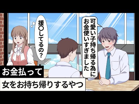 【堕天使Hum】 | 【カグラバチ45話】新章突入！今一番ジャンプで面白い未来の看板作品を見て興奮が止まらない読者の反応集【カグラバチ】【45話】【漫画】【考察】【アニメ】【最新話】【みんなの反応集】