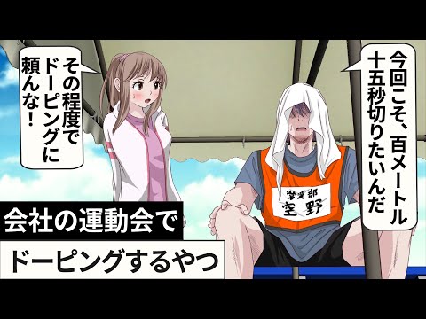 【堕天使Hum】 | 【呪術廻戦】乙骨五条の覚醒...乙骨五条の◯◯◯が伏黒救出の鍵...伏黒は宿儺から解放される...※ネタバレ注意【やまちゃん。考察】