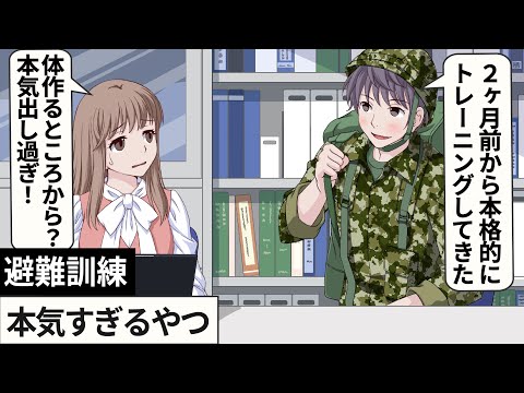 【堕天使Hum】 | 【ONE PIECE】イム&五老星の正体は◯◯◯！！800年前の