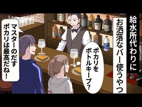 【堕天使Hum】 | 【最新430話】堂々完結！最後まで「笑いあり涙あり」の最高のラストを迎えたヒロアカを見届けた読者の反応集【ヒロアカ】【430話】【最終回】【漫画】【考察】【アニメ】【最新話】【みんなの反応集】