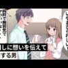 【堕天使Hum】 | 3ヶ月以内に起こる神展開💗驚愕の神展開多数✨恋愛、仕事、取り組み。冬至までの急展開を個人鑑定級に深堀💗［ルノルマンタロットオラクルカード］