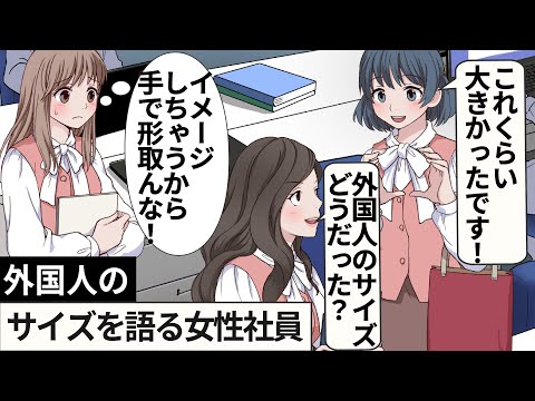 【堕天使Hum】 | 【LINE】勝手に離婚届を提出した浮気夫「3日で出て行けw」→お望み通りに速攻で家を出て行くとwww【2ch修羅場】