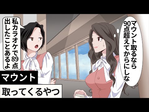 【堕天使Hum】 | 【LINE】11年前に嫁と病気の娘を捨てて私の妹と駆け落ちした夫から突然の連絡「息子が生まれたから俺の家から出て行け！」→浮かれる元夫に妹と息子の“ある秘密”を暴露した結果www