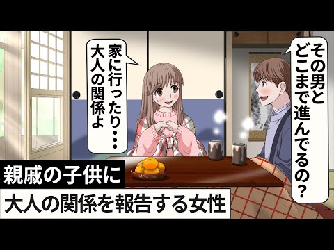 【堕天使Hum】 | 【最新428話】結末は●●！？「僕のヒーローアカデミア」というタイトルに隠された「衝撃の秘密」に気づいた読者の反応集【ヒロアカ】【428話】【出久】【お茶子】【漫画】【考察】【最新話】【みんなの反応集