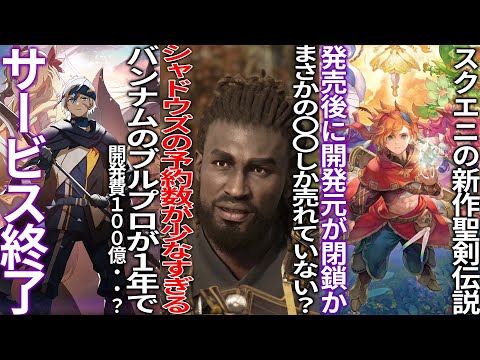 【堕天使Hum】 | 【ポケポケ】雷デッキの新星パチリスexに対するトレーナー達の反応集【ポケモン反応集】