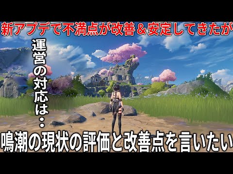 【堕天使Hum】 | 2024年総決算！スマホゲーム売上ランキングTOP50！【セルラン アプリゲーム ソシャゲ】