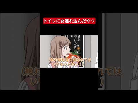 【堕天使Hum】 | 【ONE PIECE】イム&五老星の正体は◯◯◯！！800年前の
