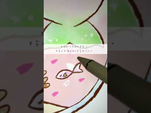 【堕天使Hum】 | 【画力不要】誰でも”確実に映える”イラスト制作技法伝授します...！！！【Ixy・いくしー先生】【イラストメイキング解説/Coloso】