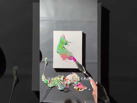 【堕天使Hum】 | 描けそうで描けないメンダコの描き方