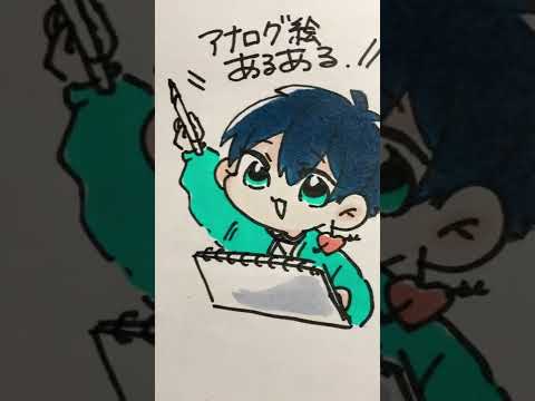 【堕天使Hum】 | 【(*´▽`*)】”かわいいか”どうか”が全てです！！！デフォルメイラストの描き方と重要なポイントを解説！！！【イラストメイキング】【笠先生/Coloso】