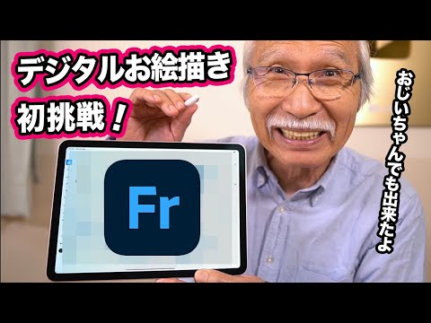 【堕天使Hum】 | 絵描きはダメになるのは、MP を消費しすぎるからです。