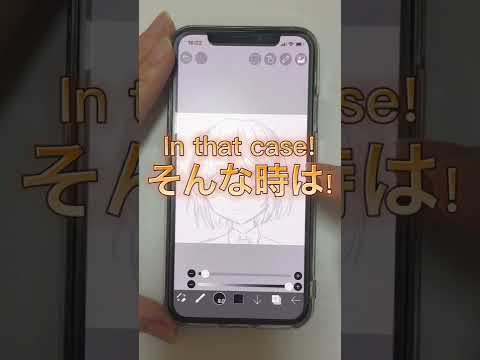 【堕天使Hum】 | 【イラスト講座】パースについて勉強しよう【もちゃ】