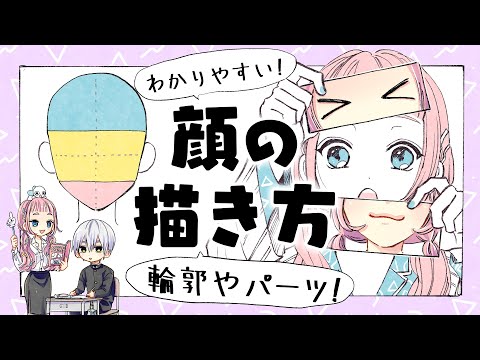 【堕天使Hum】 | 絵描きはダメになるのは、MP を消費しすぎるからです。