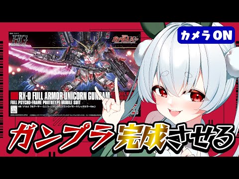 【堕天使Hum】 | 「身体で1番柔らかいところは？」過半数が下ネタのマシュマロを妖艶に回答していくおかゆん【ホロライブ/切り抜き/VTuber/ 猫又おかゆ 】