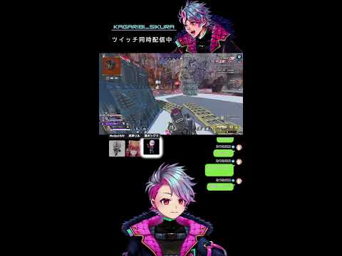 【堕天使Hum】 | 【コレコレ砲】神絵師がおうの悪行…14歳と関係を持った男が業界に与えた被害が甚大すぎる件を解説するかなえ先生【かなえ先生の切り抜き】元配信2025/06/30