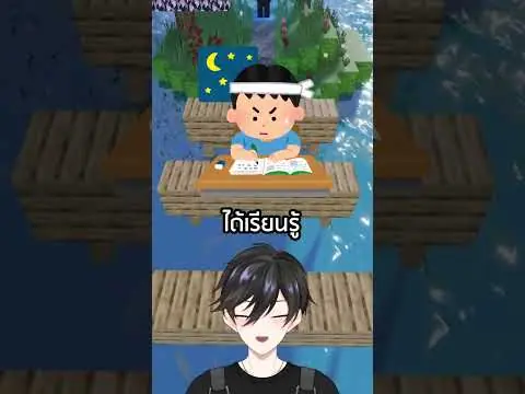 【堕天使Hum】 | เป็นคุณจะเลือกอะไร?  #vtuber #วีทูปเบอร์ไทย
