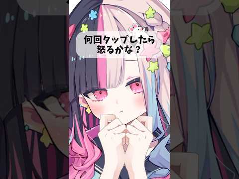 【堕天使Hum】 | 【ホロライブお宝マウンテン】マリン船長に憎しみを覚えると話題のゲーム【ホロライブ/宝鐘マリン】