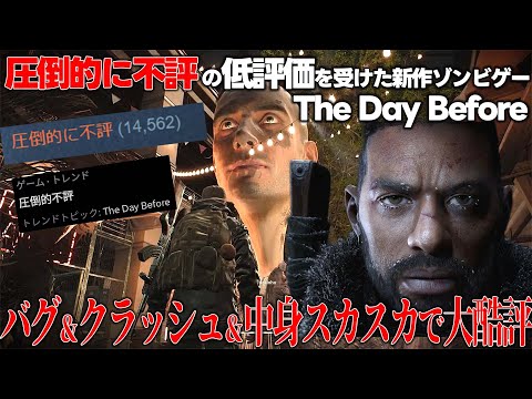 【堕天使Hum】 | 【ドラクエ3HDリメイク】超朗報！ドラクエ新作延期無し！？ドラクエ延期の歴史がやばい…ドラクエ12やっと動き出した模様【新型switch2】